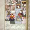 Shâh Shâpûr II, disguised as a merchant, travels to Rûm and arranged an audience with Qaysar (the Byzantine emperor).
