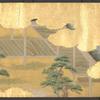 Scene 5a