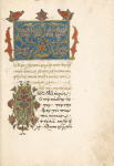 Headpiece; initial with a floral ornament