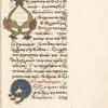 Zoomorphic initials [dragon, wolf (?)]