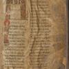 Headpiece with a deësis; anthropomorphic initial (evangelist John)