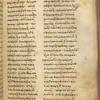 Name of the scribe in bottom margin
