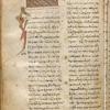 Headpiece; zoomorphic initial epsilon (snake, bird) with a blessing hand