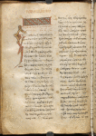 Headpiece; zoomorphic initial epsilon (snake, bird) with a blessing hand