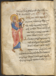 Isaiah and Christ in margin; Christ’s blessing hand forms the letter epsilon