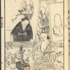 Kinsei Kijin Den.