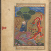 Mûsâ (Moses) encounters a dragon that devours all the sheep in a valley near Midian