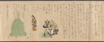 Nogaku Sumidagawa emaki