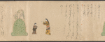 Nogaku Sumidagawa emaki