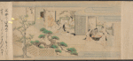Umewaka-Maru Emaki