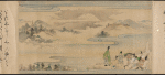 Umewaka-Maru Emaki