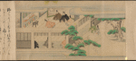 Umewaka-Maru Emaki