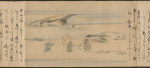 Umewaka-Maru Emaki