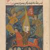 Muhammad rides his winged horse