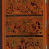 The very curious and wonderful picture book of Pagan history