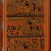 The very curious and wonderful picture book of Pagan history