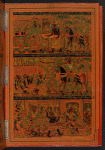 The very curious and wonderful picture book of Pagan history