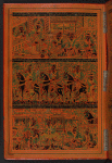 The very curious and wonderful picture book of Pagan history