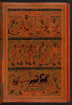 The very curious and wonderful picture book of Pagan history