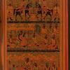 The very curious and wonderful picture book of Pagan history