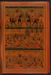 The very curious and wonderful picture book of Pagan history