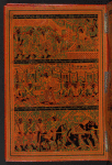 The very curious and wonderful picture book of Pagan history