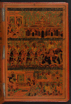 The very curious and wonderful picture book of Pagan history