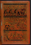 The very curious and wonderful picture book of Pagan history
