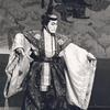 Yuki Shimoda in the stage production Pacific Overtures