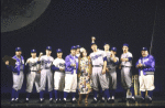 Actors (5L-5R) Trey Wilson, Kim Criswell and Court Miller with cast in a scene from the Broadway musical "The First." (New York)