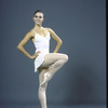 New York City Ballet dancer Melinda Roy in a studio portrait (New York)