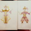 New York City Ballet - costume designs for "Figure in the Carpet" by Esteban Frances, choreography by George Balanchine (New York)