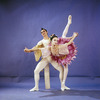 New York City Ballet - "Bugaku" with Suzanne Farrell and Edward Villella, choreography by George Balanchine (New York)