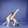 New York City Ballet - "Bugaku" with Suzanne Farrell and Edward Villella, choreography by George Balanchine (New York)