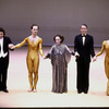 Martha Graham Dance Company; "Acts of Light" curtain call with (L-R) Yuriko Kimura, conductor (unidentified), Peter Sparling, Martha Graham, Halston, and Peggy Lyman, choreography by Martha Graham