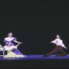Martha Graham Dance Company, "Letter to the World" with Terese Capucilli, Donlin Foreman and Kathleen Turner, choreography by Martha Graham