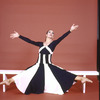 Martha Graham Dance Company, "Deep Song" with Joyce Herringi, choreography by Martha Graham