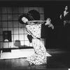 A scene from the Broadway production of the musical "Pacific Overtures".