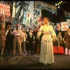 Patti LuPone as Eva Peron (C) singing "A New Argentina" in a scene from the Broadway production of the musical "Evita." (New York)