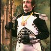 Philip Hoffman as the Steward in a scene from the Broadway production of the musical "Into The Woods." (New York)