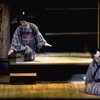 A scene from the Broadway production of the musical "Pacific Overtures." (New York)