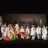 [Front L-R] Curt Dawson, Brian Reddy, Richard Woods, John Seidman [kneeling], Kate Burton, [kneeling Spades:] Geoff Garland, Steve Massa, Robert Boyle and unidentified others in in the stage production Alice in Wonderland