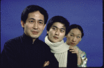 Actors (L-R) Isao Sato, Keenan Kei Shimizu and Lori Tan Chinn in a publicity shot for the Off-Broadway play "Peking Man." (New York)