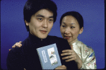 Actors Keenan Kei Shimizu and Lori Tan Chinn in a publicity shot for the Off-Broadway play "Peking Man." (New York)