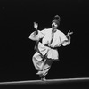 New York City Ballet production of "Pulcinella" with Edward Villella as Pulcinella, choreography by George Balanchine and Jerome Robbins (New York)