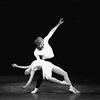 New York City Ballet production of "Duo Concertant" with Kay Mazzo and Peter Martins, choreography by George Balanchine (New York)