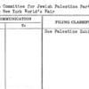 American Committee for Jewish Palestine Participation in New York World's Fair