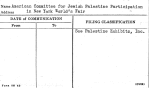 American Committee for Jewish Palestine Participation in New York World's Fair