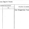 American Import Trade