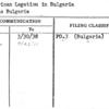 American Legation in Bulgaria